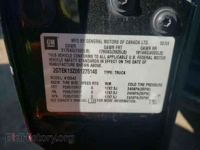2006 GMC SIERRA - VIN: 2GTEK13Z061275140 - Фото 10