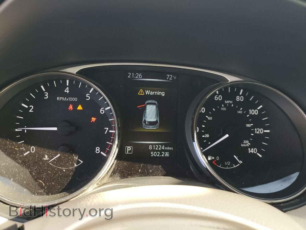 2015 NISSAN ROGUE - VIN: KNMAT2MT1FP573775 - Фото 9