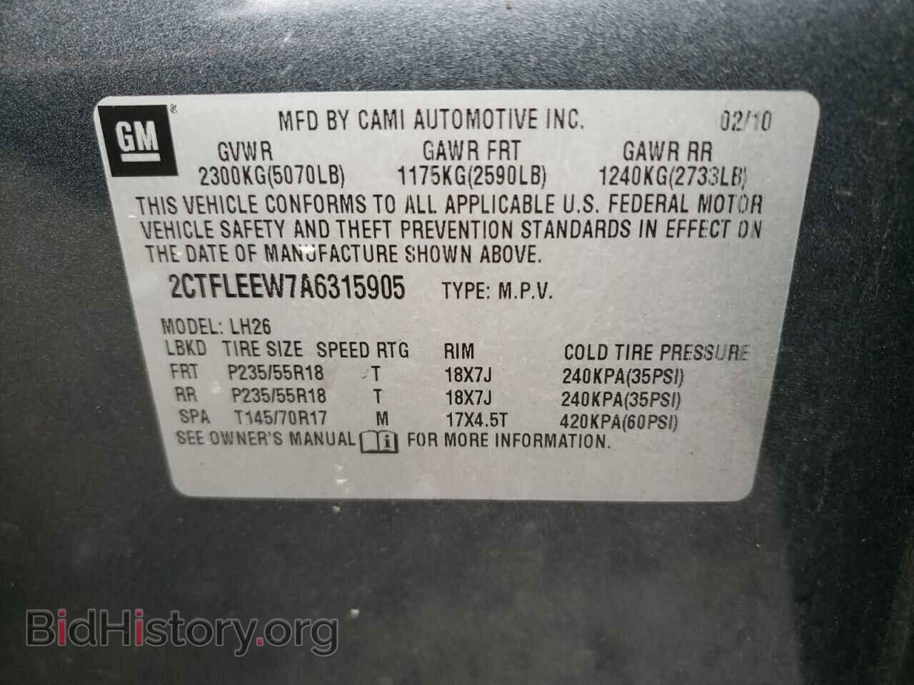 2010 GMC TERRAIN - VIN: 2CTFLEEW7A6315905 - Фото 12