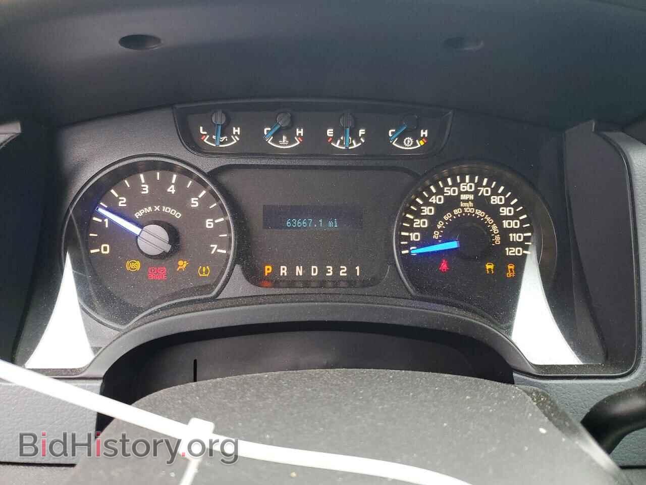 2014 FORD All Models - VIN: 1FTMF1CM2EKD76456 - Photo 9