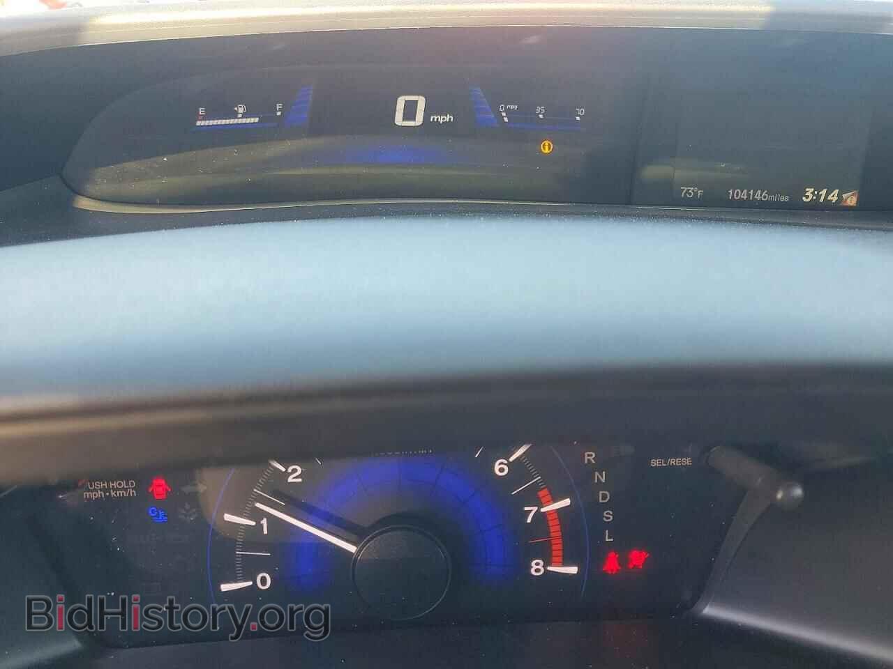 2015 HONDA CIVIC - VIN: 19XFB2F74FE240267 - Фото 9