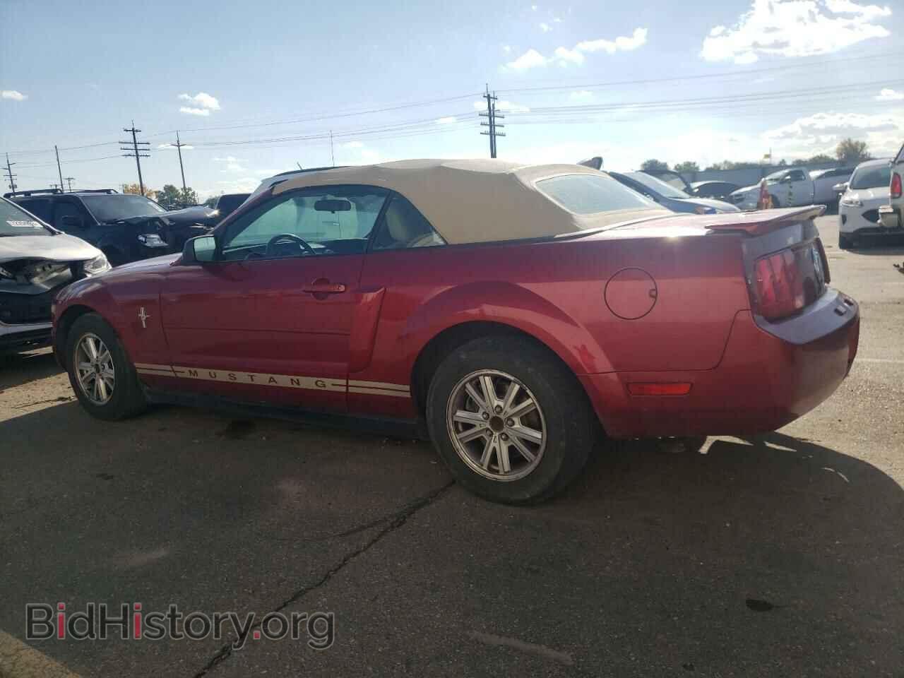 2007 FORD ALL Models - VIN: 1ZVFT84N475206034 - Фото 2