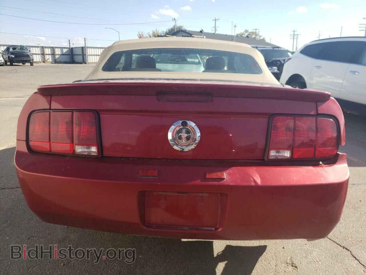 2007 FORD ALL Models - VIN: 1ZVFT84N475206034 - Фото 6