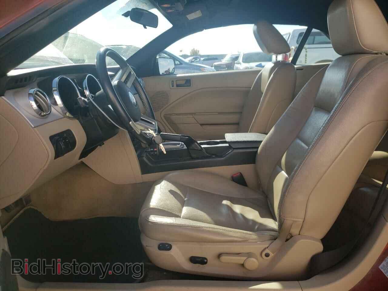 2007 FORD ALL Models - VIN: 1ZVFT84N475206034 - Фото 7
