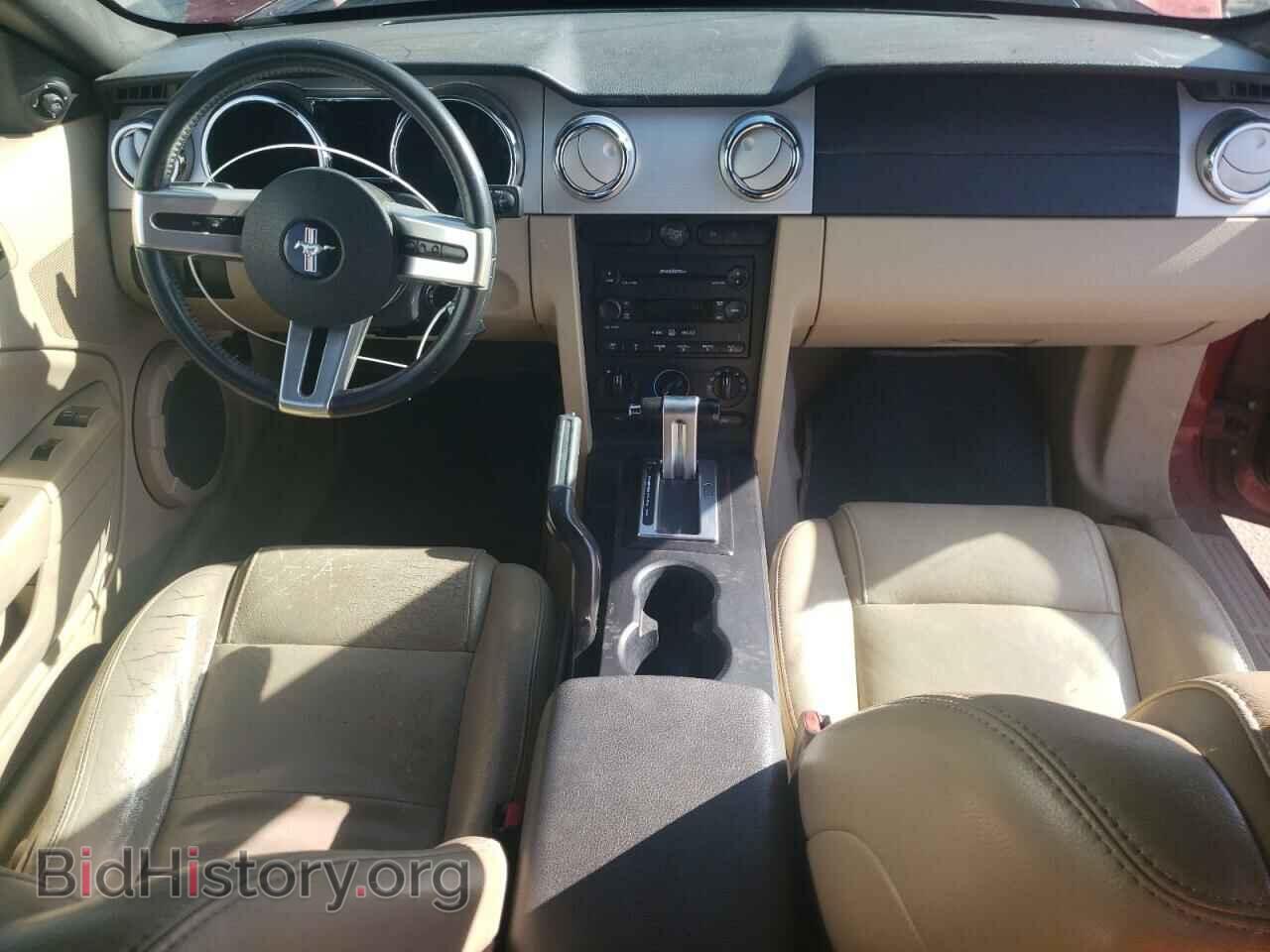 2007 FORD ALL Models - VIN: 1ZVFT84N475206034 - Фото 8