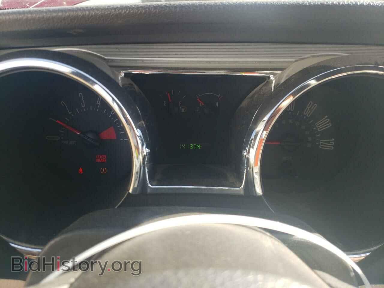 2007 FORD ALL Models - VIN: 1ZVFT84N475206034 - Фото 9