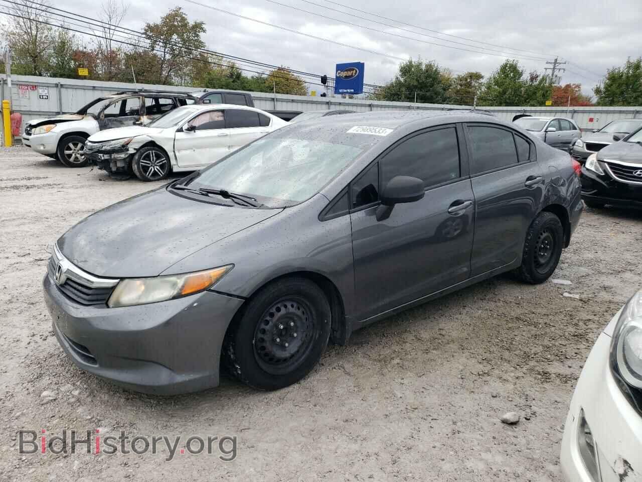 Фотография 19XFB2F51CE036648 - HONDA CIVIC 2012