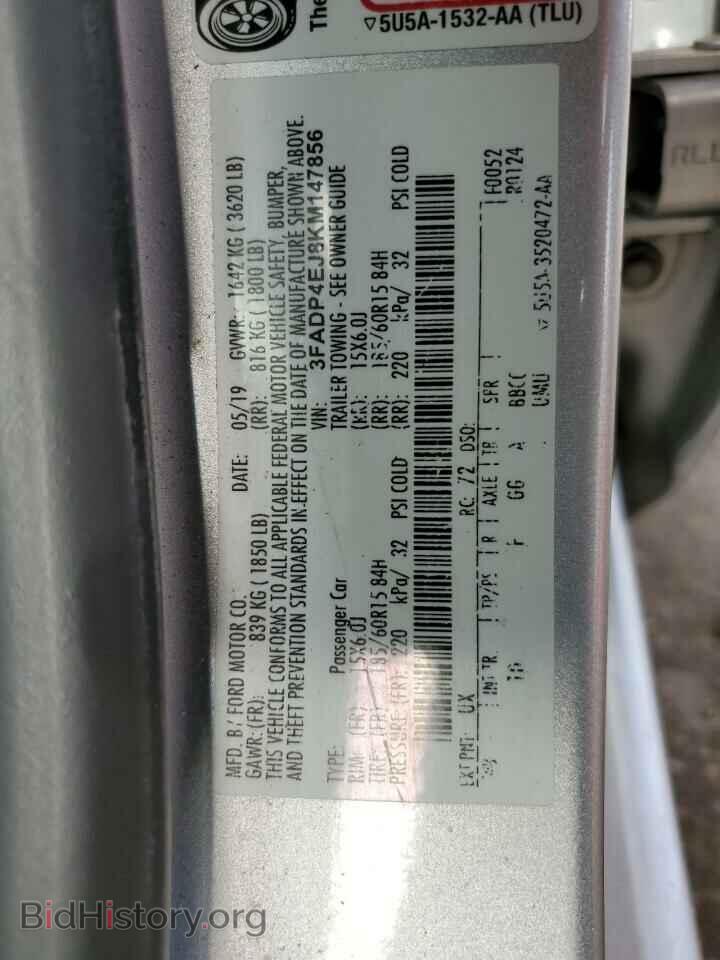 2019 FORD FIESTA - VIN: 3FADP4EJ8KM147856 - Фото 12