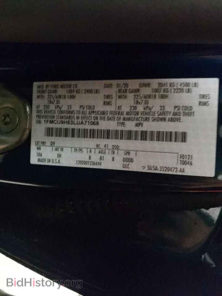 2020 FORD ESCAPE - VIN: 1FMCU9H63LUA71068 - Photo 13