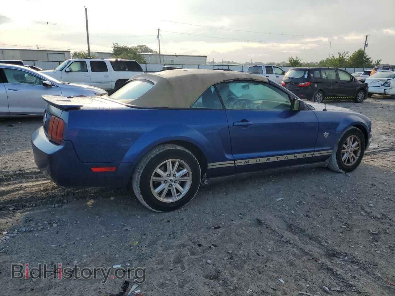 2009 FORD ALL Models - VIN: 1ZVHT84N295133922 - Фото 3