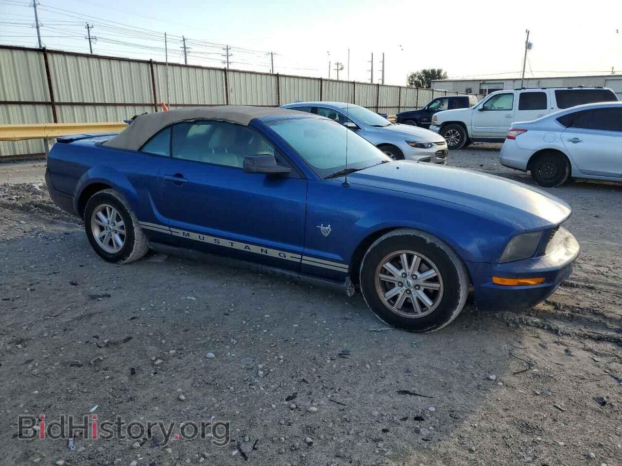 2009 FORD ALL Models - VIN: 1ZVHT84N295133922 - Фото 4