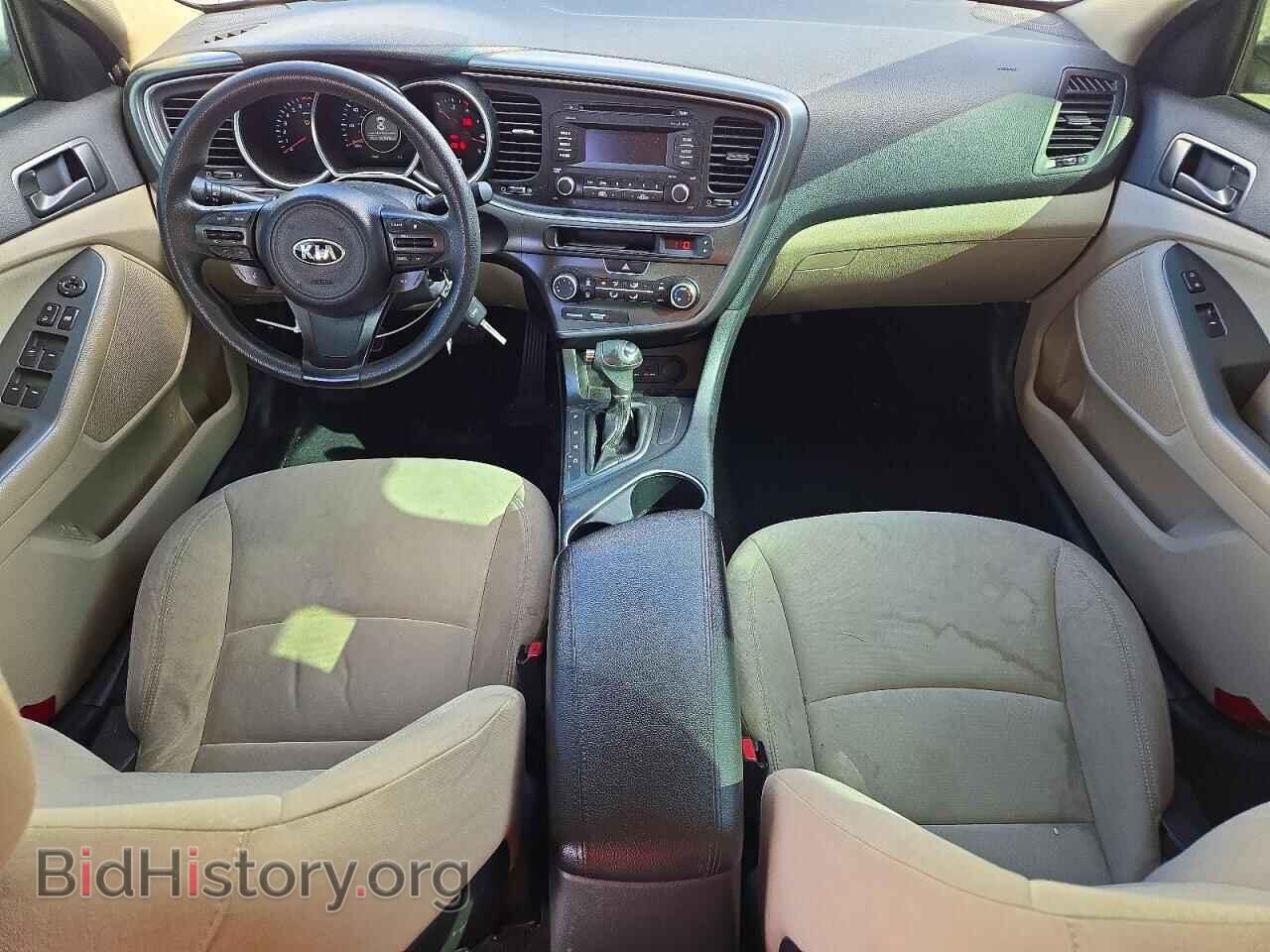 2014 Kia OPTIMA (VIN KNAGM4A70E5466606) — photo 8 of 14