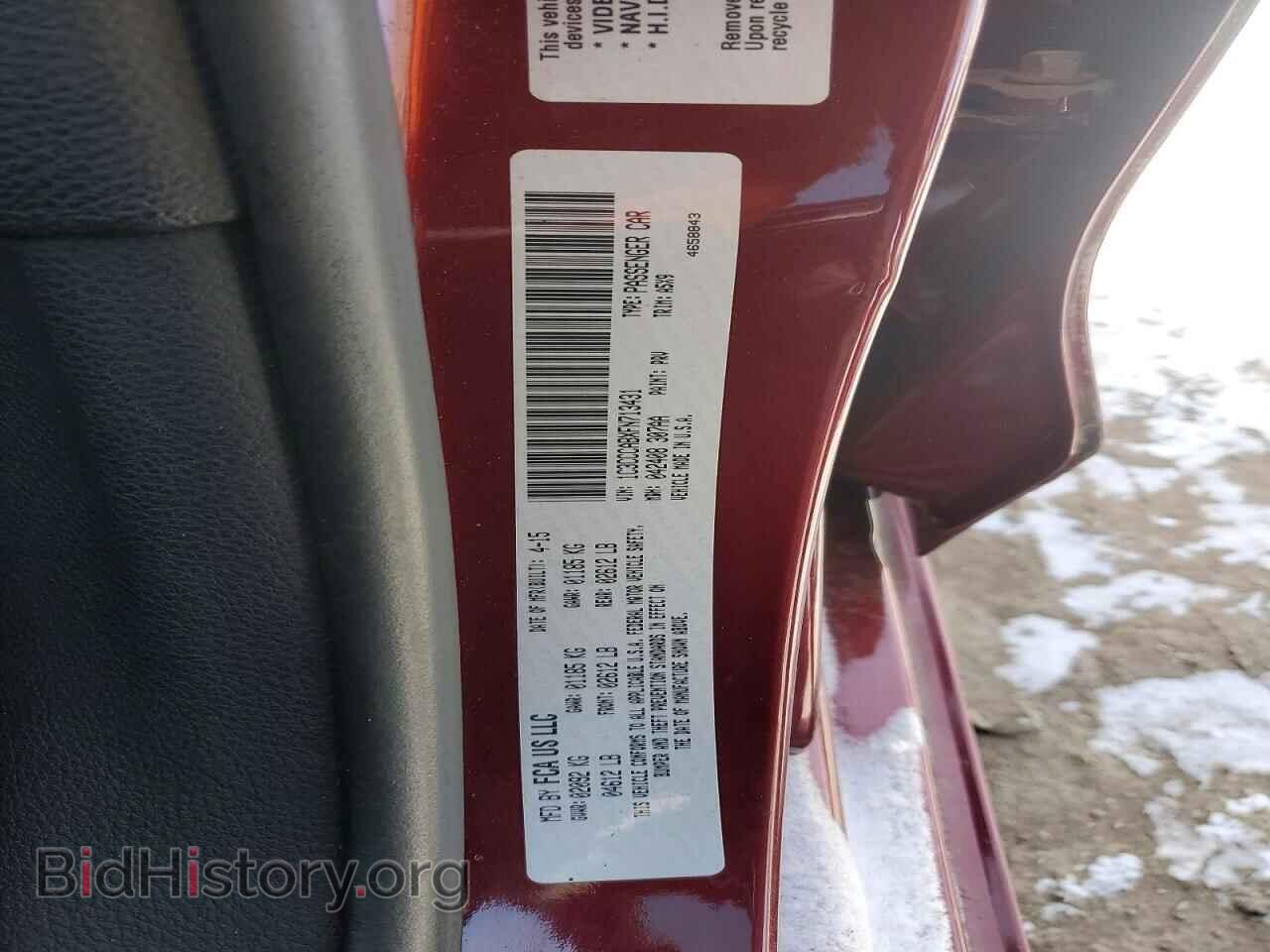 2015 CHRYSLER 200 - VIN: 1C3CCCABXFN713431 - Фото 12