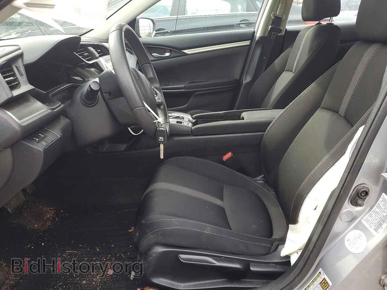 2020 HONDA CIVIC - VIN: 19XFC2F60LE027204 - Фото 7