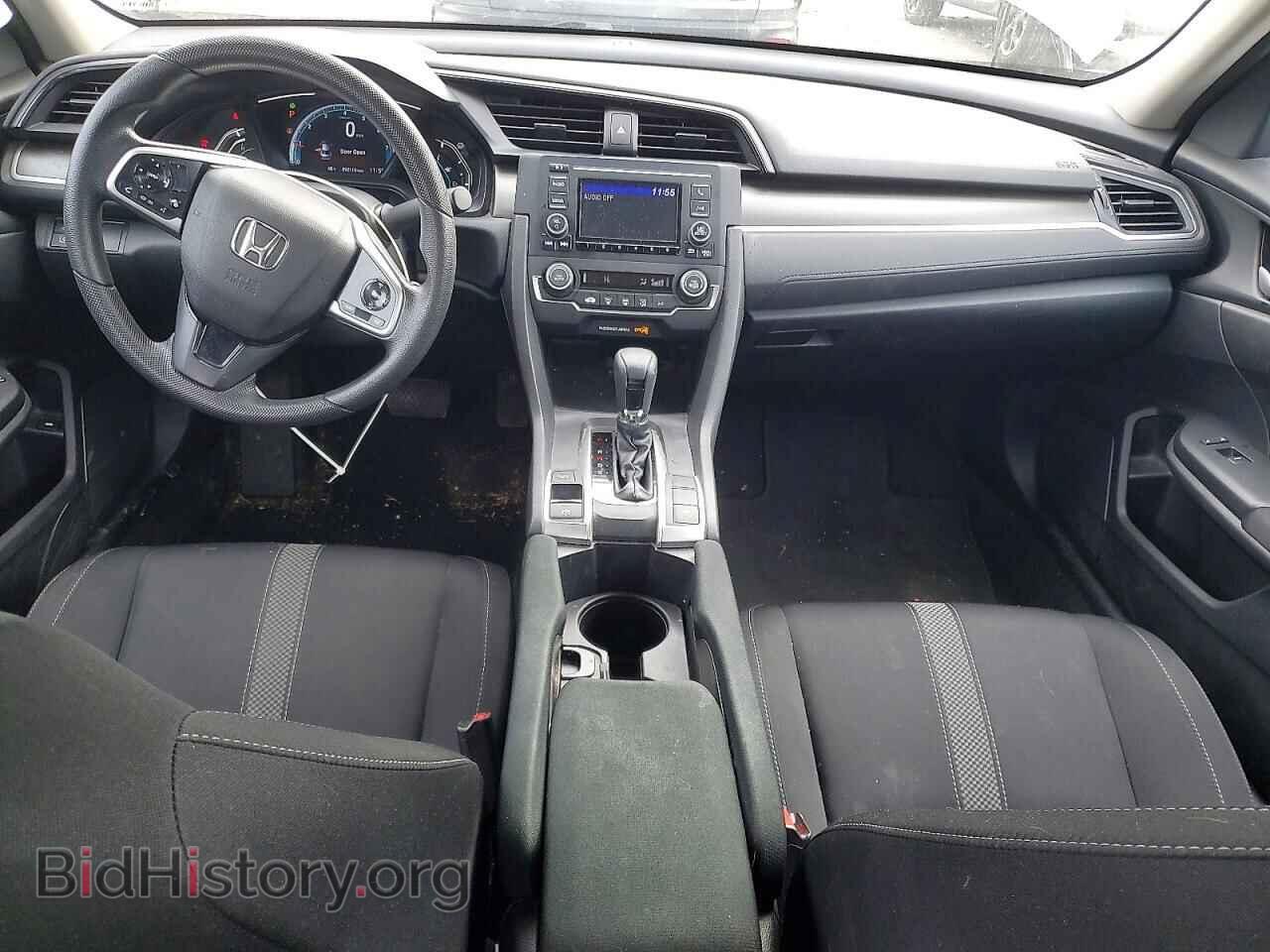 2020 HONDA CIVIC - VIN: 19XFC2F60LE027204 - Фото 8