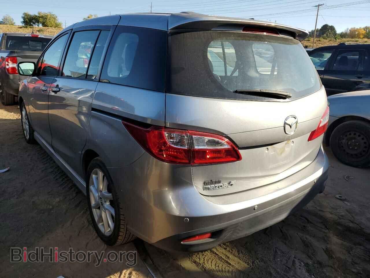 2013 MAZDA 5 - VIN: JM1CW2DLXD0162560 - Фото 2