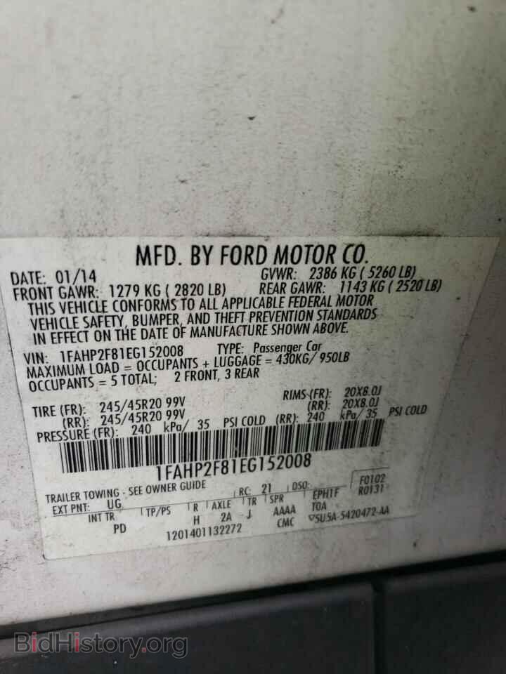 2014 FORD TAURUS - VIN: 1FAHP2F81EG152008 - Photo 12