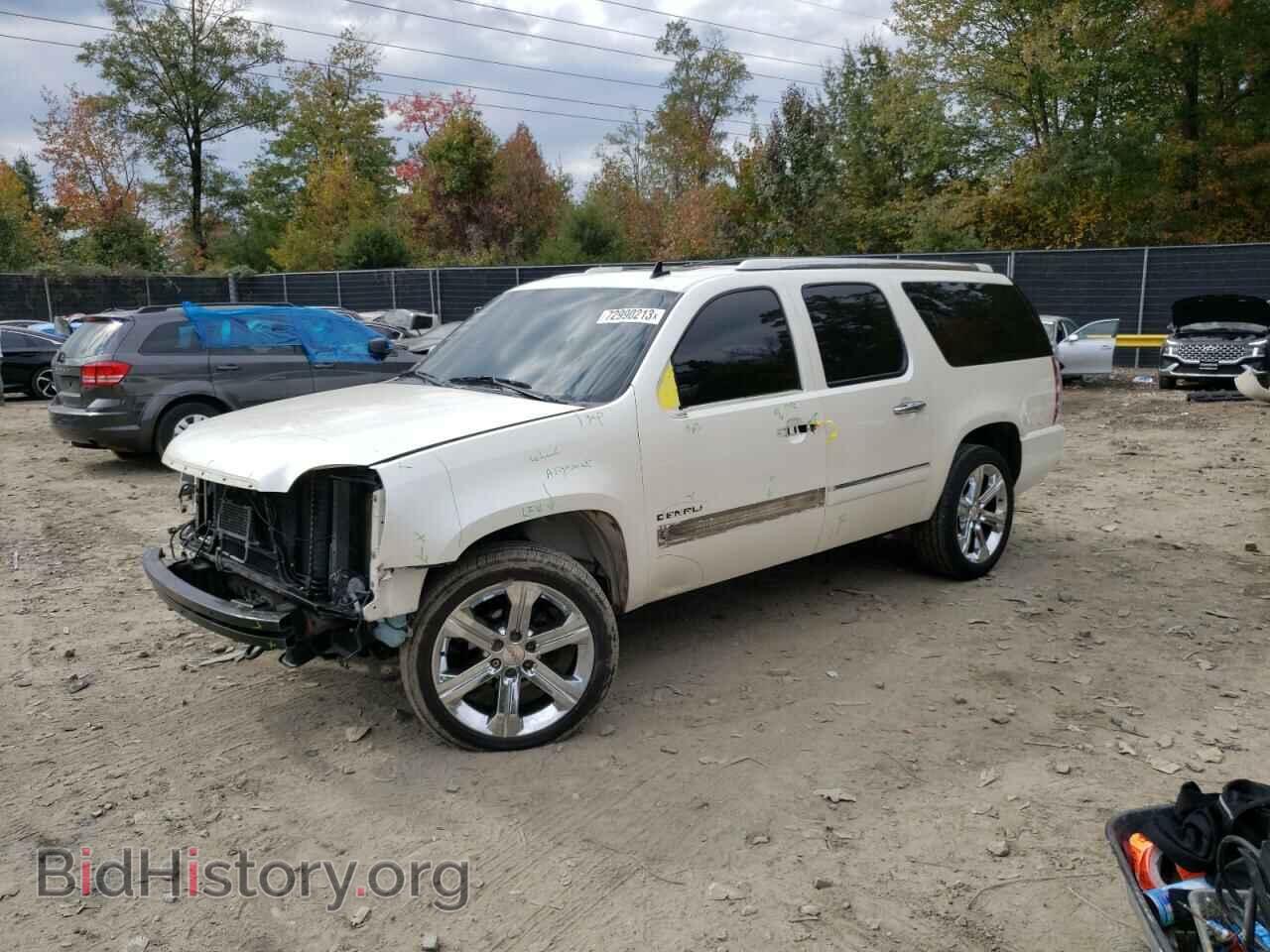 Photo 1GKS2MEF0DR143740 - GMC YUKON 2013