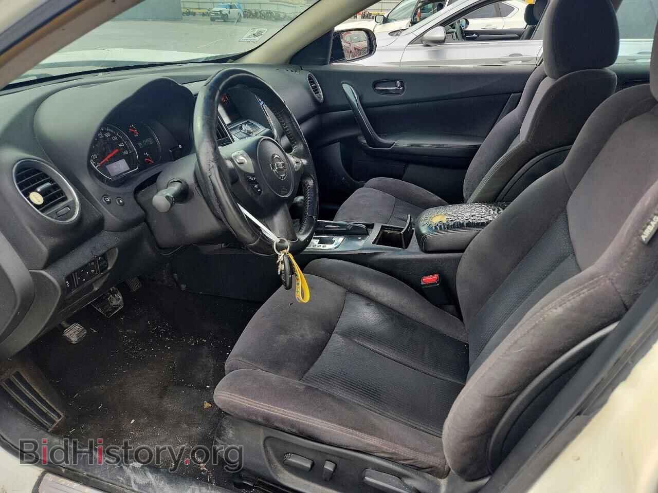 2014 NISSAN MAXIMA - VIN: 1N4AA5AP1EC465506 - Photo 7
