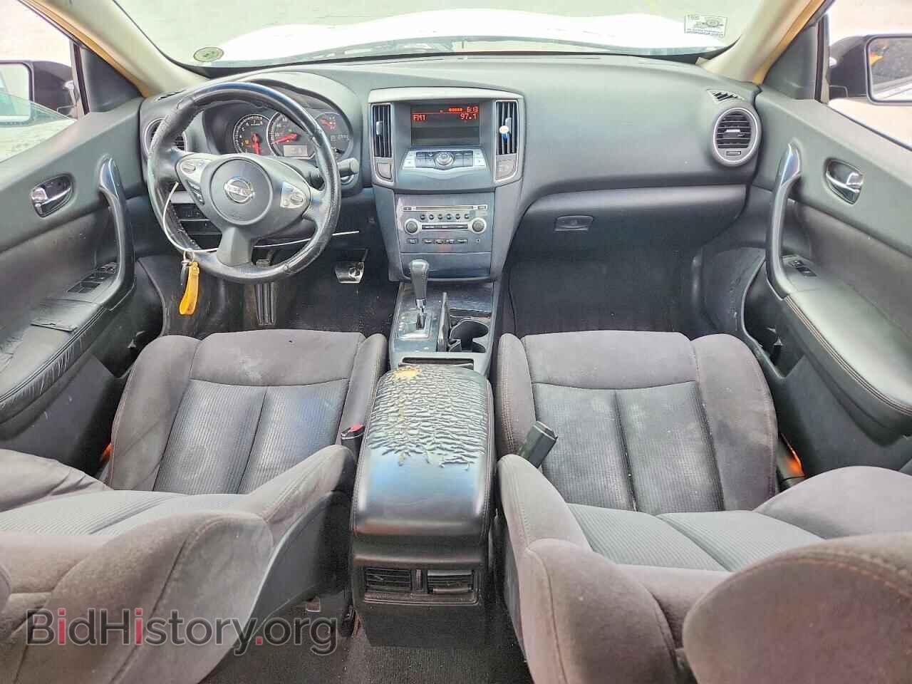 2014 NISSAN MAXIMA - VIN: 1N4AA5AP1EC465506 - Photo 8