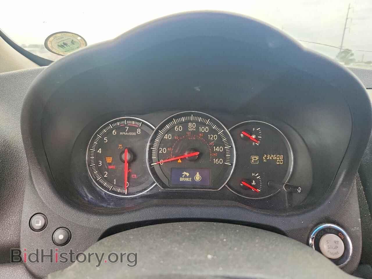 2014 NISSAN MAXIMA - VIN: 1N4AA5AP1EC465506 - Photo 9