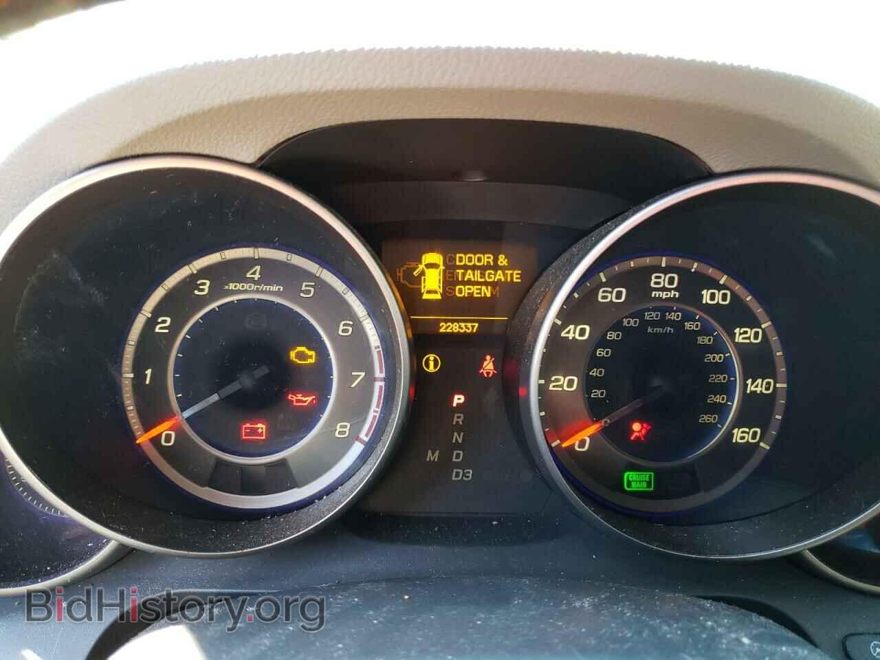 2007 ACURA MDX - VIN: 2HNYD28407H537770 - Фото 9