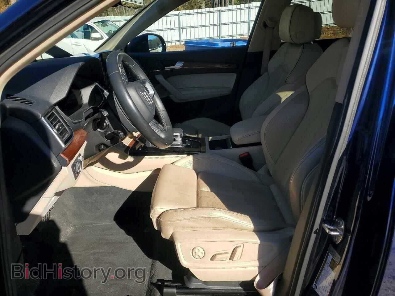 2021 AUDI Q5 - VIN: WA1CABFY3M2002137 - Фото 7