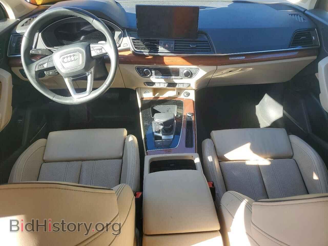 2021 AUDI Q5 - VIN: WA1CABFY3M2002137 - Фото 8