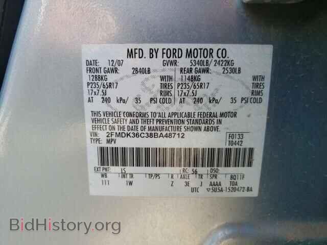 2008 FORD EDGE - VIN: 2FMDK36C38BA48712 - Photo 10