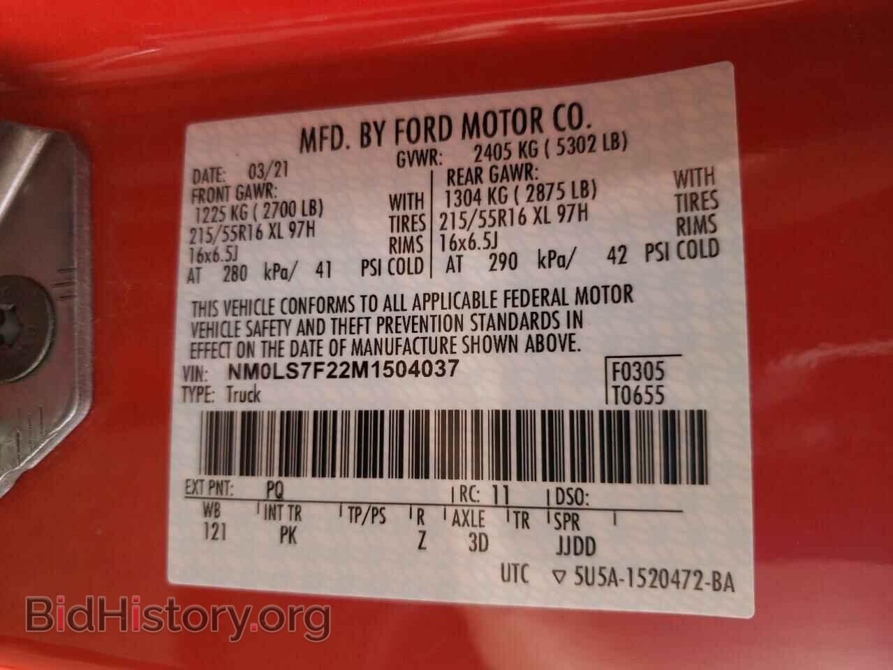 2021 FORD TRANSIT - VIN: NM0LS7F22M1504037 - Фото 14