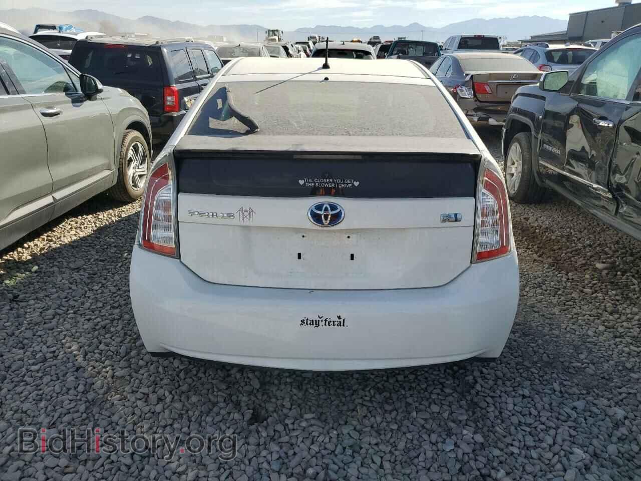 2013 TOYOTA PRIUS - VIN: JTDKN3DU7D1686319 - Фото 6