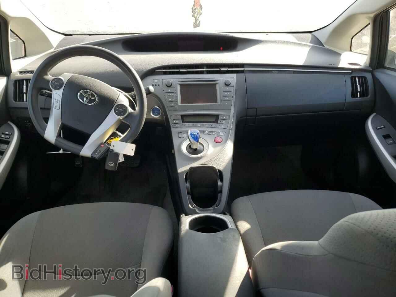 2013 TOYOTA PRIUS - VIN: JTDKN3DU7D1686319 - Фото 8