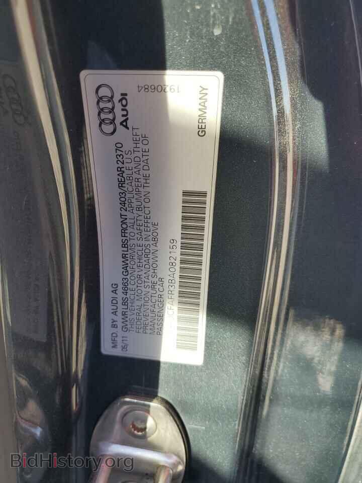2011 AUDI A5 - VIN: WAUCFAFR3BA082159 - Photo 12