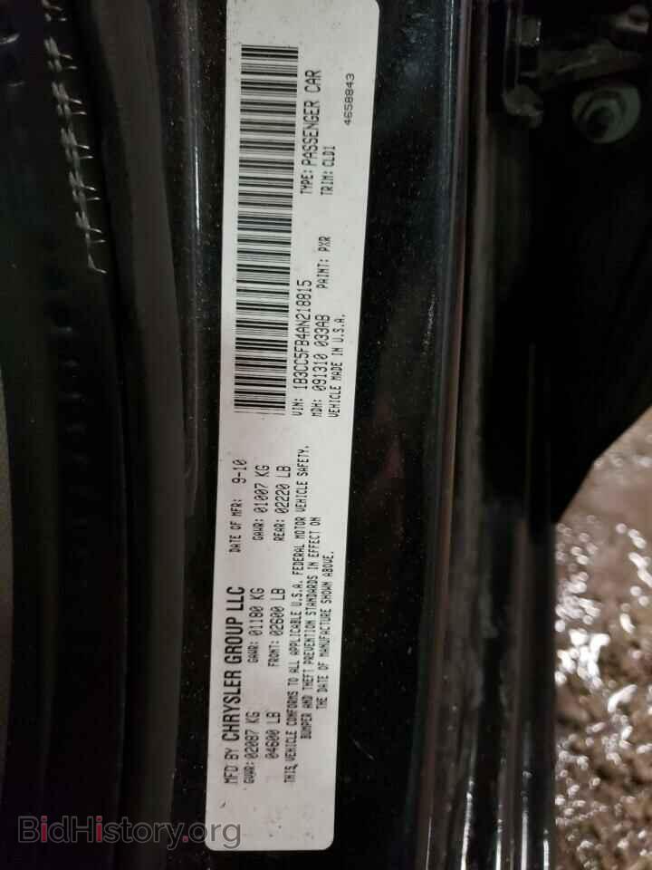 2010 DODGE AVENGER - VIN: 1B3CC5FB4AN218815 - Фото 13