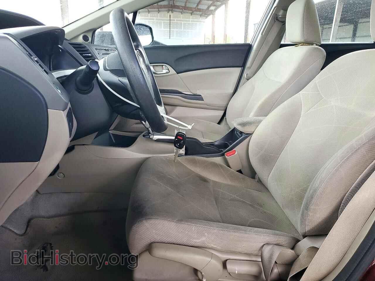 2012 HONDA CIVIC - VIN: 19XFB2F82CE381102 - Photo 7