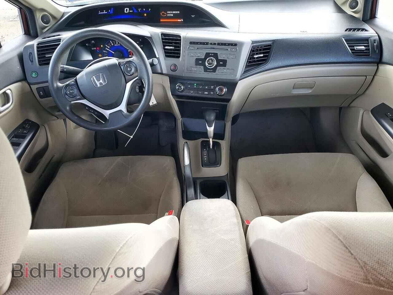 2012 HONDA CIVIC - VIN: 19XFB2F82CE381102 - Photo 8