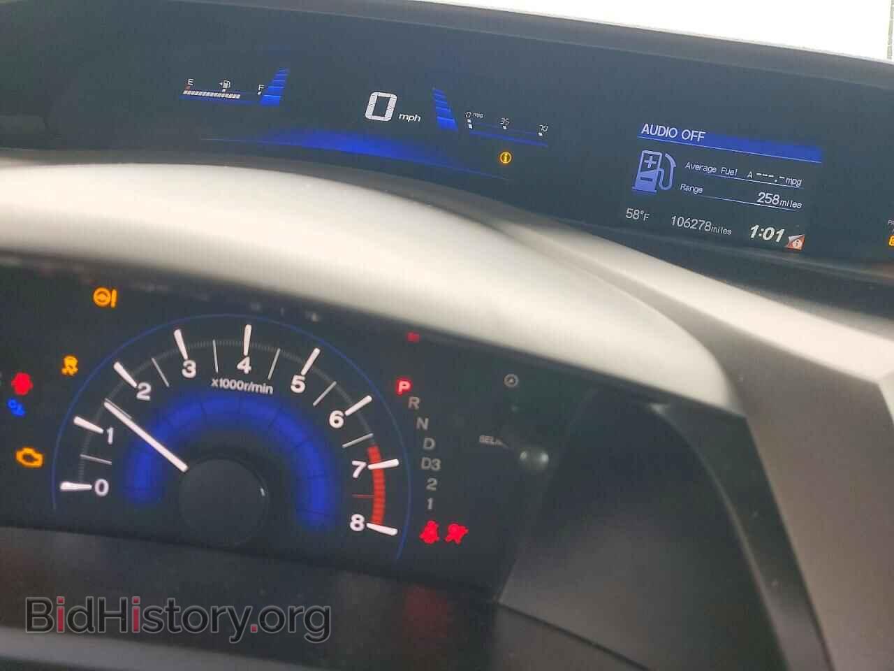 2012 HONDA CIVIC - VIN: 19XFB2F82CE381102 - Photo 9
