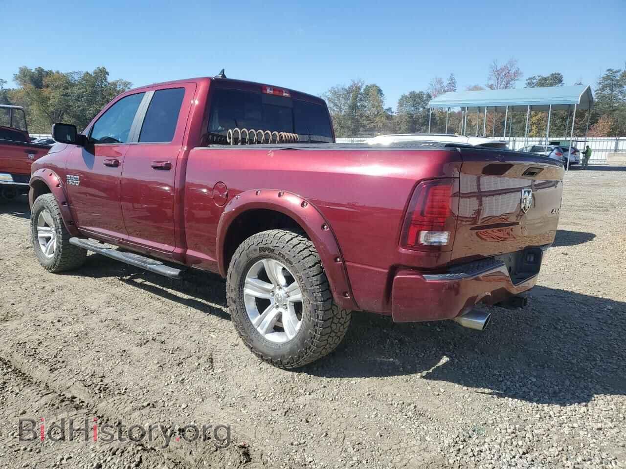 2017 RAM 1500 - VIN: 1C6RR7HT0HS507315 - Фото 2