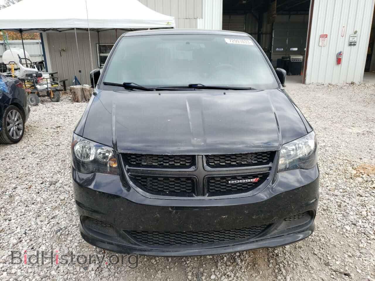 2017 DODGE CARAVAN - VIN: 2C4RDGBG9HR563080 - Фото 5