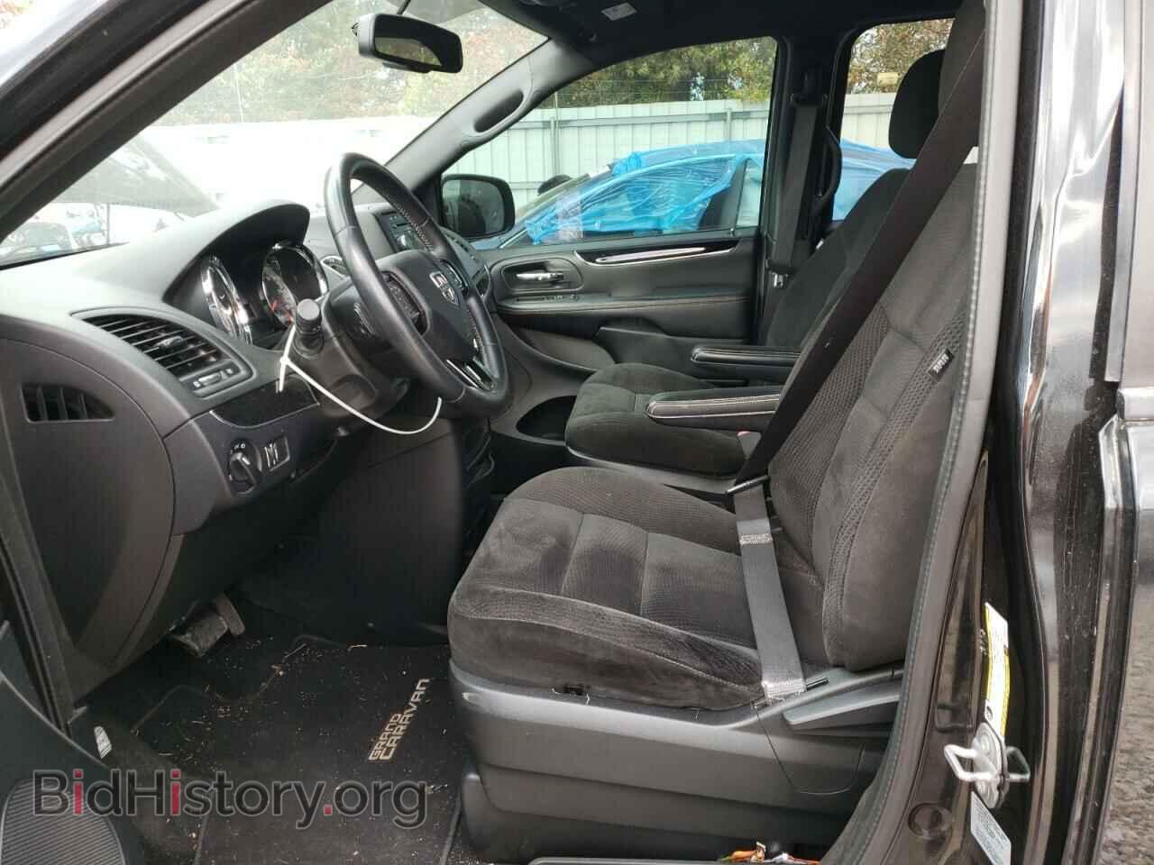 2017 DODGE CARAVAN - VIN: 2C4RDGBG9HR563080 - Фото 7