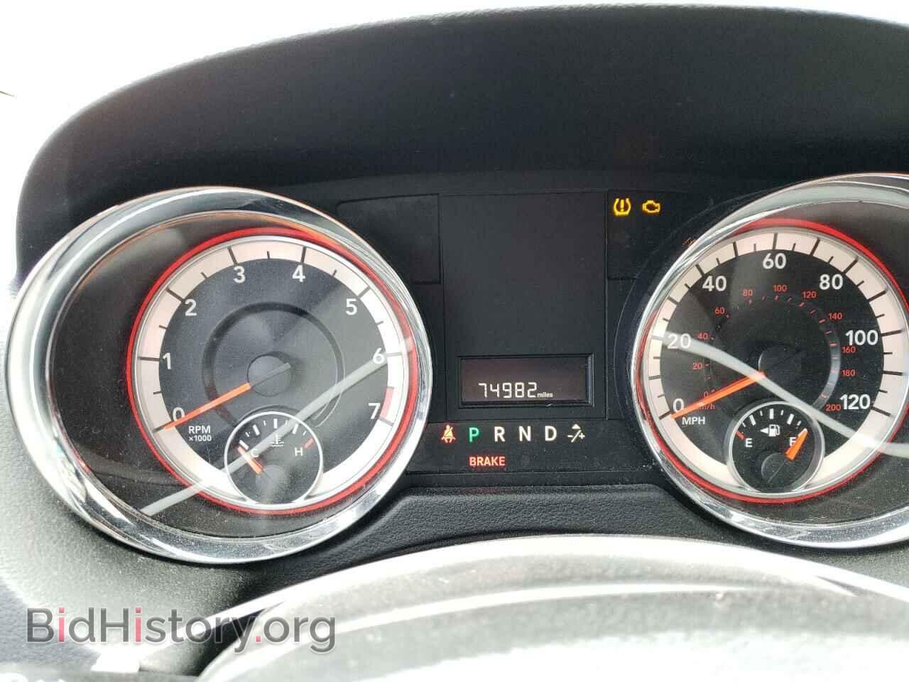 2017 DODGE CARAVAN - VIN: 2C4RDGBG9HR563080 - Фото 9
