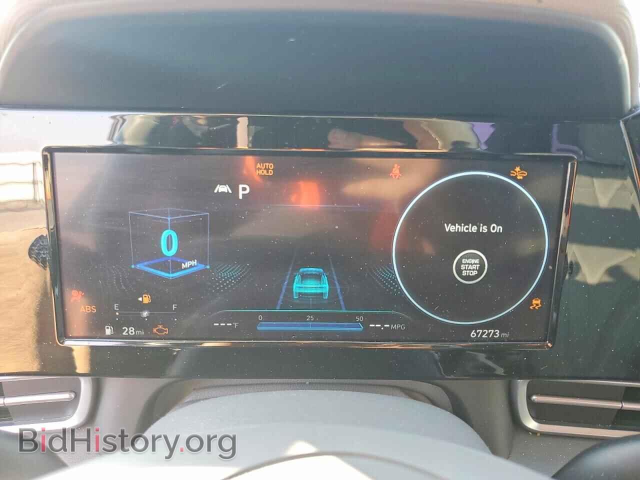 2021 HYUNDAI ELANTRA - VIN: 5NPLS4AG2MH010497 - Фото 9