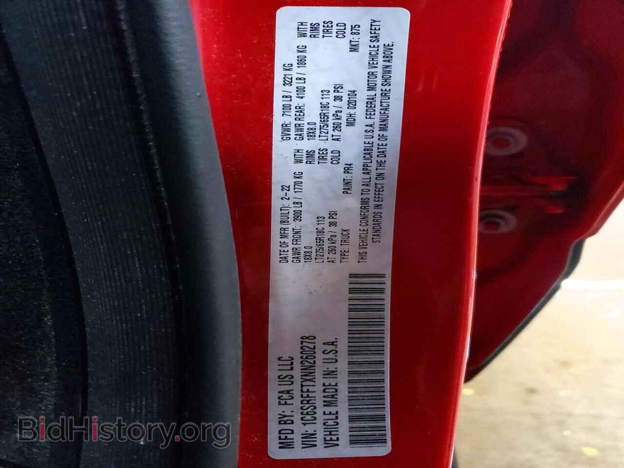 2022 RAM 1500 - VIN: 1C6SRFFTXNN260278 - Фото 12