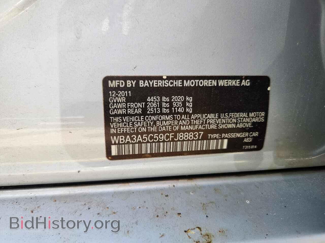 2012 BMW 3 SERIES - VIN: WBA3A5C59CFJ88837 - Фото 12