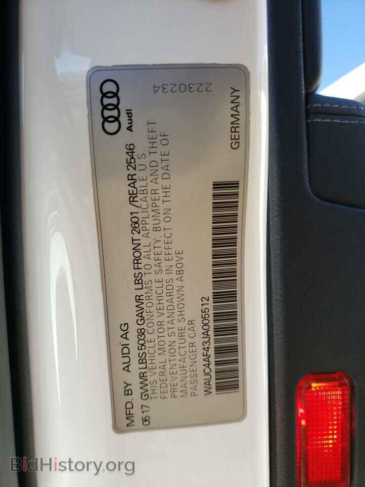 2018 AUDI S4/RS4 - VIN: WAUC4AF43JA005512 - Фото 12