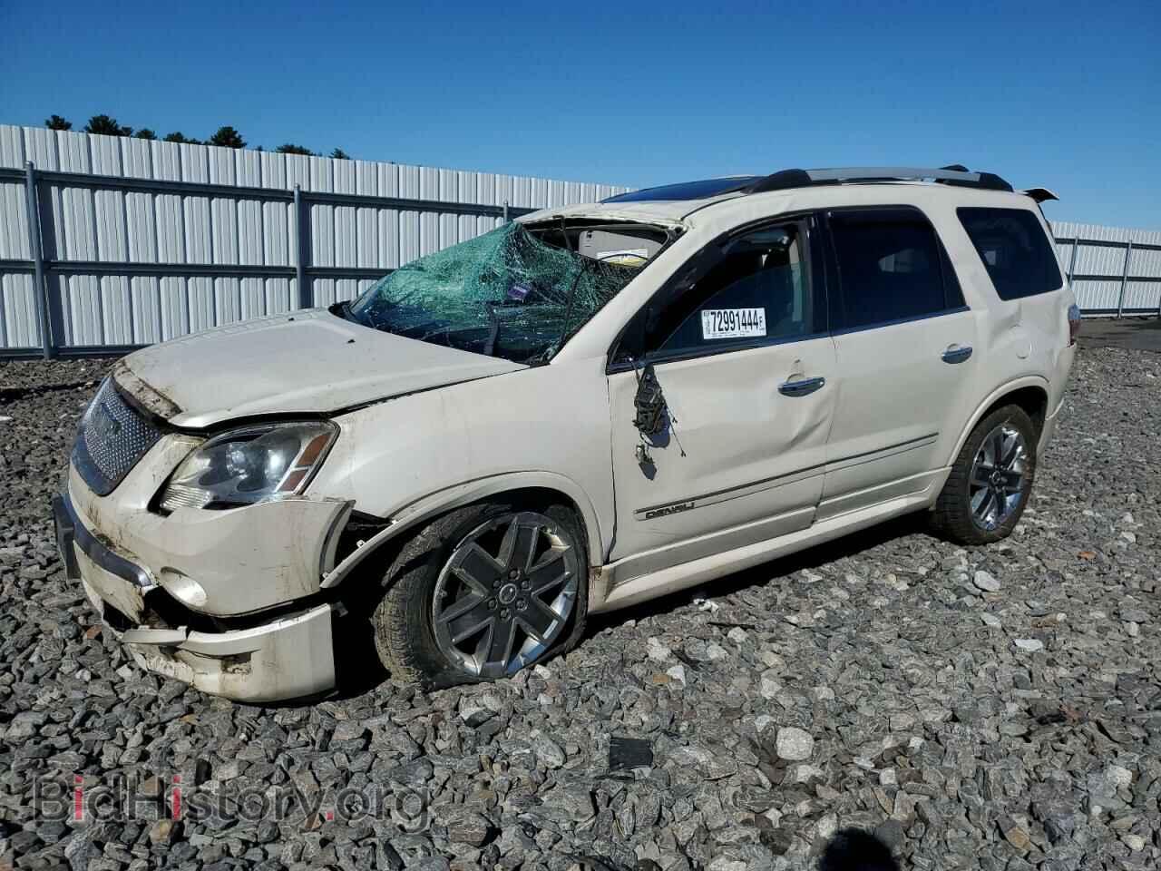 Photo 1GKKVTED5CJ203993 - GMC ACADIA DEN 2012