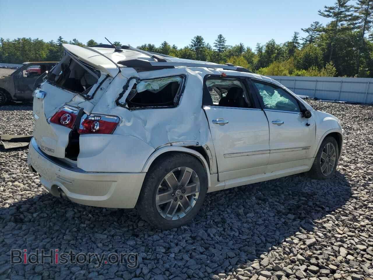 2012 GMC ACADIA DEN - VIN: 1GKKVTED5CJ203993 - Фото 3