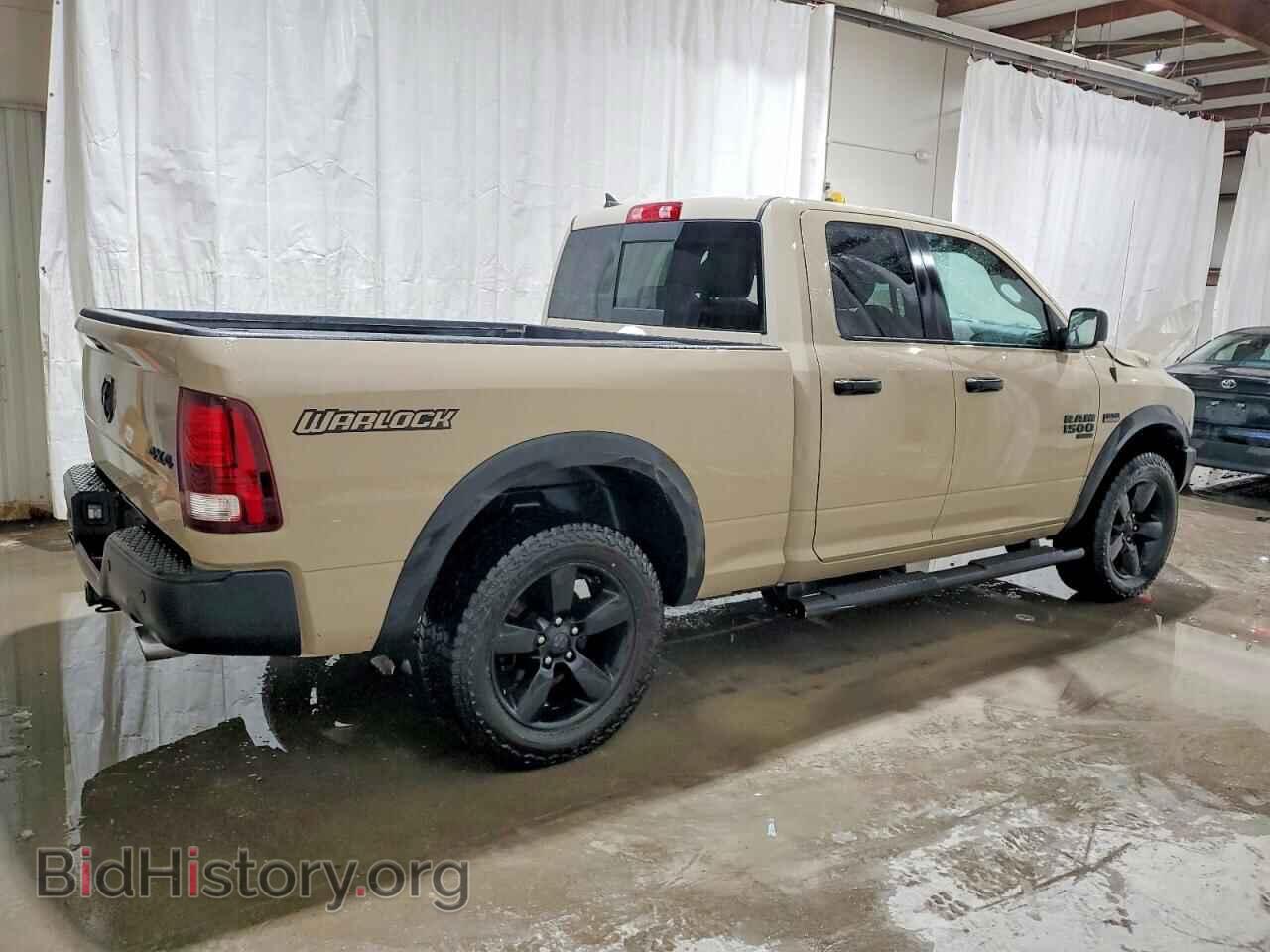 2019 RAM 1500 - VIN: 1C6RR7GT2KS744980 - Фото 3