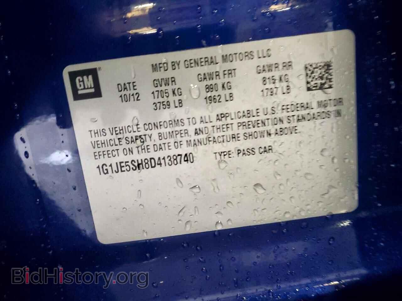 2013 CHEVROLET SONIC - VIN: 1G1JE5SH8D4138740 - Фото 12