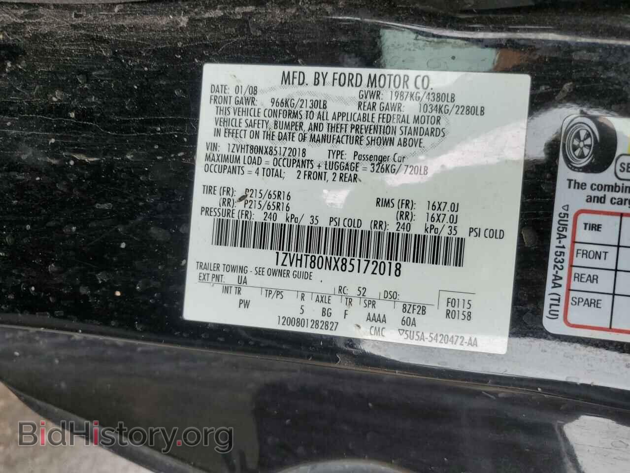 2008 FORD ALL Models - VIN: 1ZVHT80NX85172018 - Фото 12